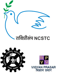 Government Institution Logos